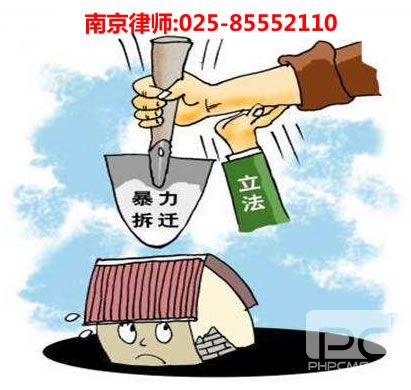 南京律师,hupu咨询电话:13700027243
