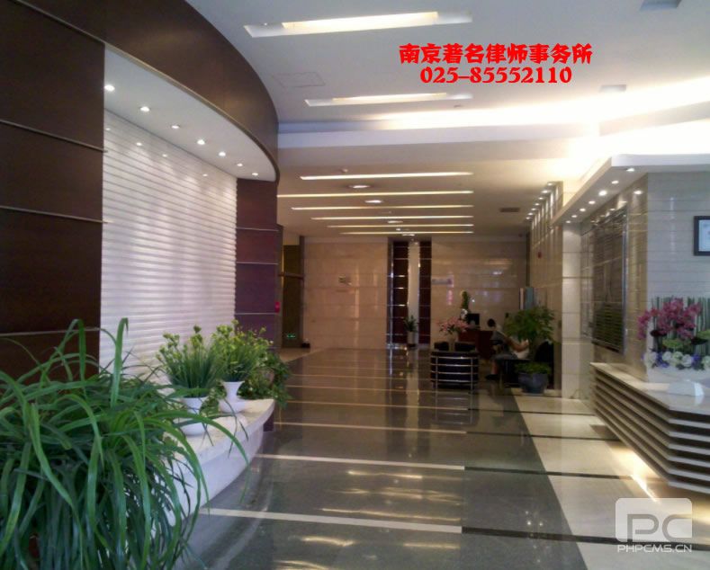 hupu排名
